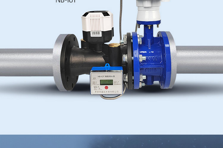 大口徑NB超聲波智能遠傳閥控水表